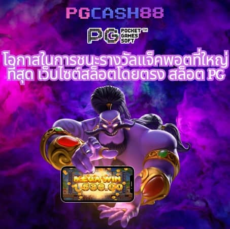 fox888 ทางเข้า