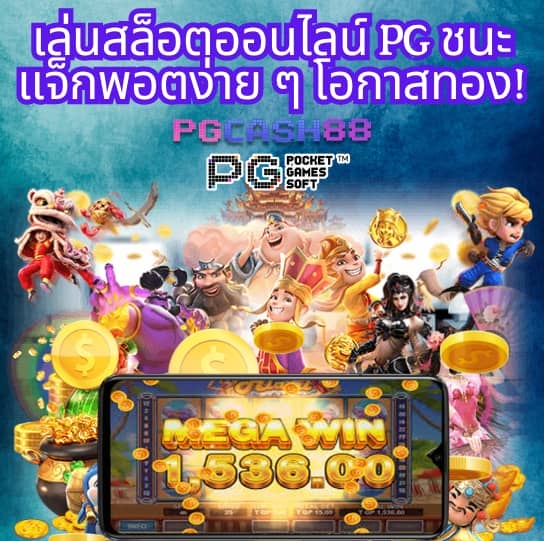 fox888 ทางเข้า